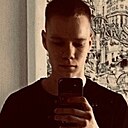 Иван, 19 лет