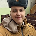 Женя, 21 год