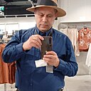 Shurik, 44 года