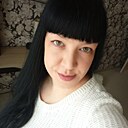 Кристина, 39 лет