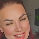 Любовь, 44 года