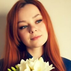 Фотография девушки Юличка, 32 года из г. Киев