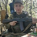 Nu, 23 года