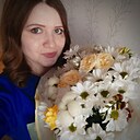 Елизавета, 37 лет