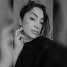Фотография девушки Амали, 39 лет из г. Сургут
