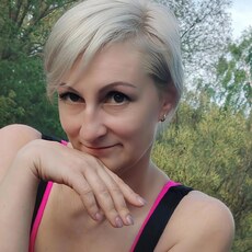 Фотография девушки Екатерина, 43 года из г. Саров
