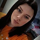Екатерина, 29 лет