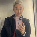 Елена, 46 лет