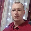 Сергей, 33 года