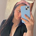 Арина, 23 года
