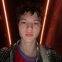 Амир, 19 лет