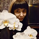 Катерина, 38 лет