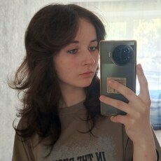 Фотография девушки Юлия, 19 лет из г. Пенза
