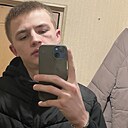 Артём, 20 лет