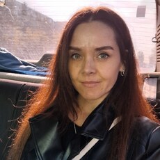 Фотография девушки Алина, 41 год из г. Псков