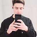 Макс, 25 лет