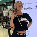 Ирина, 35 лет
