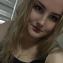 Милаха, 26 лет
