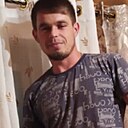 Дима, 32 года