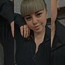 Наталья, 29 лет