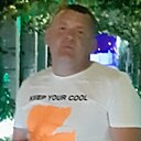 Дима, 43 года