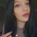 Екатерина, 30 лет