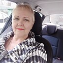 Любовь, 65 лет