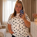 Арина, 19 лет