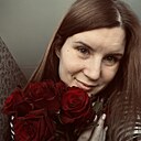 Киса, 23 года
