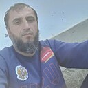 Шамиль, 42 года