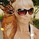 Елена, 48 лет