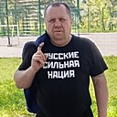 Александр, 53 года