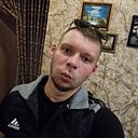 Руслан, 34 года