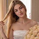 Александра, 20 лет