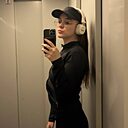Надия, 29 лет