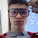 Артём, 22 года