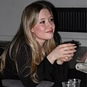 Азалия, 20 лет