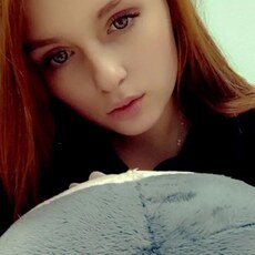 Фотография девушки Екатерина, 21 год из г. Ухта