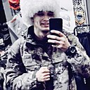Милан, 25 лет
