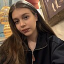 Ира, 20 лет