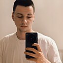 Дима, 19 лет