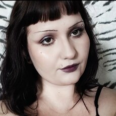 Алиса, 22 из г. Ростов-на-Дону.