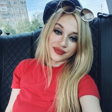 Юлия, 38 из г. Белгород.