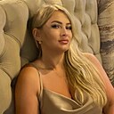 Ирина, 37 лет