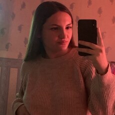 Алина, 23 из г. Черемхово.