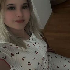 Одинокая, 28 из г. Бийск.