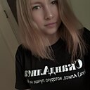 Лиса, 24 года