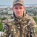 Александр, 33 года