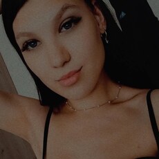 Екатерина, 21 из г. Новосибирск.