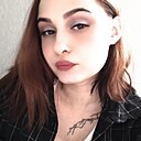 Камила, 23 года
